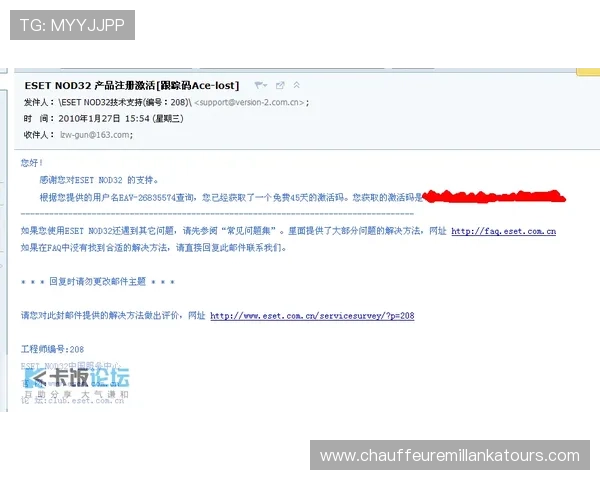 如何在PP电游官网注册账号并领取丰富奖励，详细步骤与注意事项全攻略