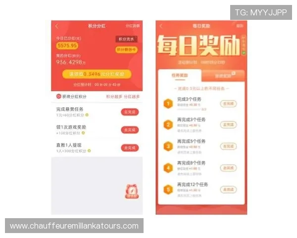 探索新快三小游戏的多样玩法和技巧，让你在游戏中轻松获得高额奖励